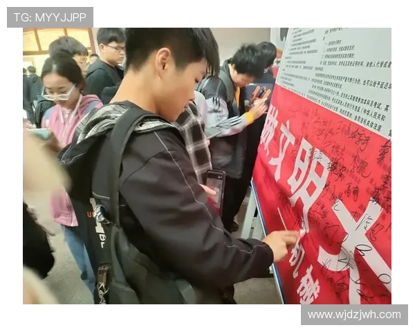 球员签名会现场秩序井然 获工作人员高度评价与表扬